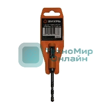 Бур по бетону ВИХРЬ 6x110x50 SDS-Plus