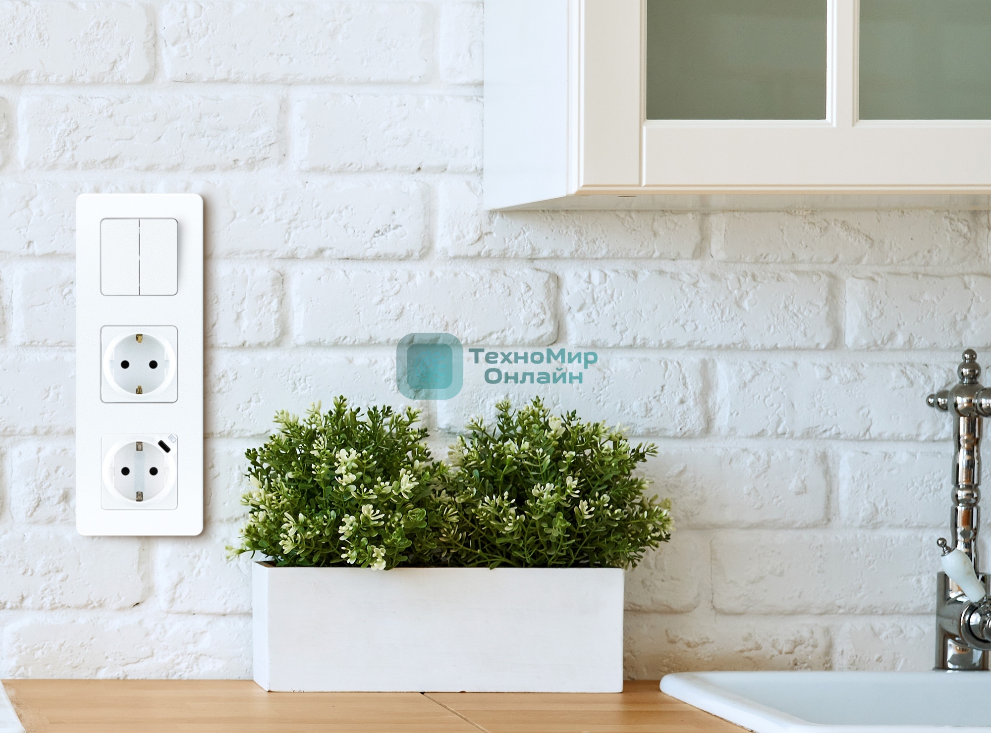 Рамка 3 поста белый Inspiria