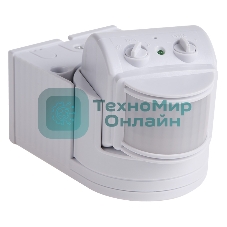 Датчик движения Rexant настенный ДДС 04, 180°, 1200 Вт,10-2000 Лк, 12 м, 10-420 сек. IP44