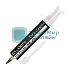 Термопаста ExeGate ETP-11WMK Platinum (11 Вт/(м•К), 30г, шприц с лопаткой)