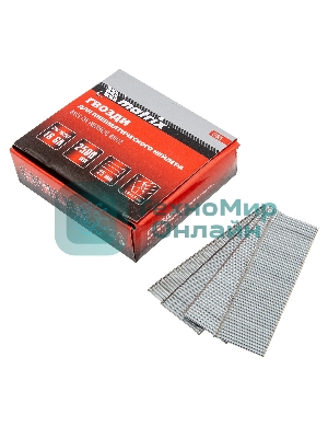 Гвозди Matrix 16GA для пневм, нейлера 2500 шт