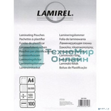 Пленка для ламинирования Lamirel 100мкм A4 (100 шт) глянцевая (LA-78658)