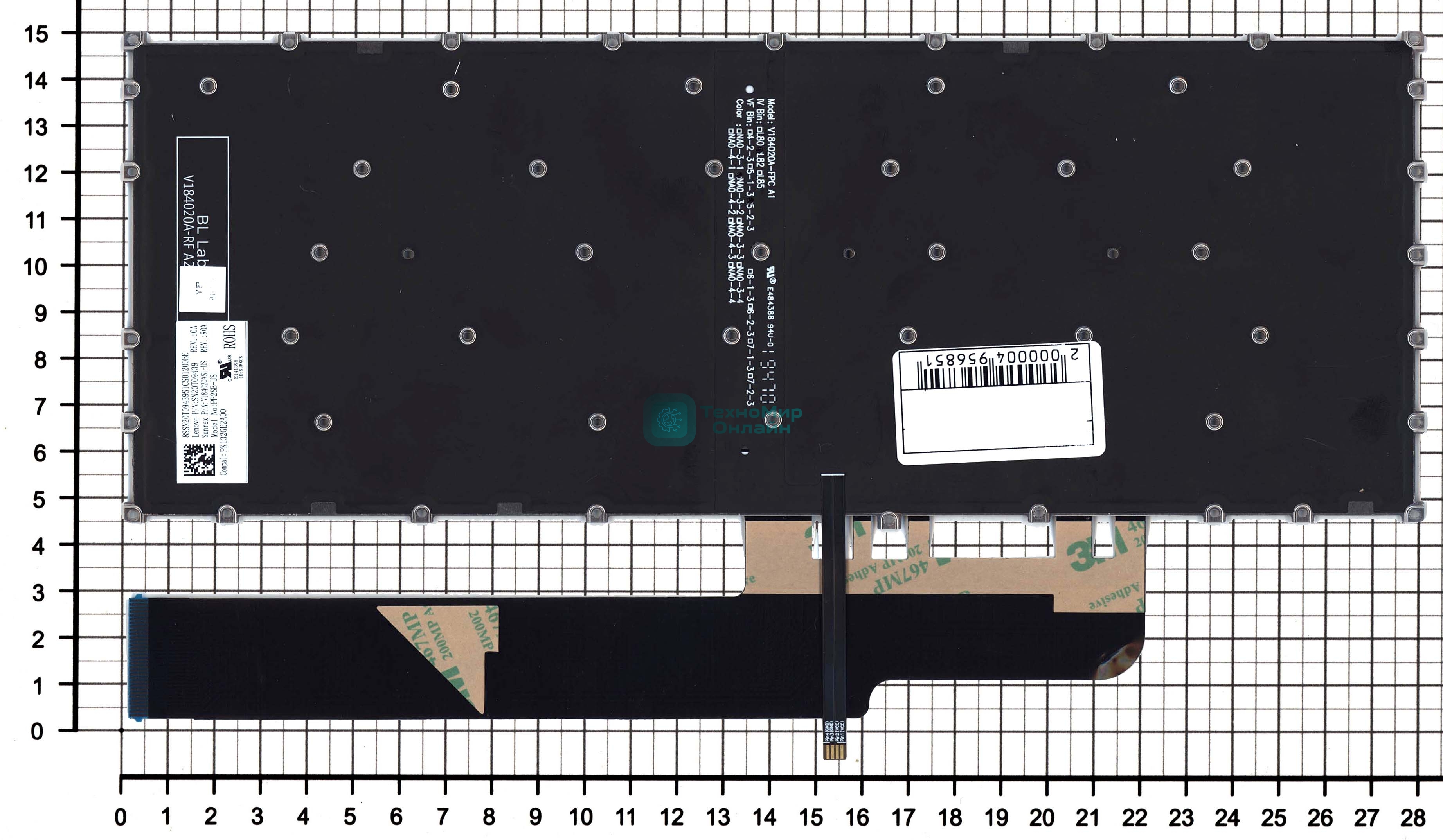 Клавиатура для ноутбука Lenovo S540-14API черная с подсветкой
