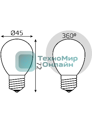 Лампа светодиодная Gauss Filament 105202109-D 9Вт цок.:E27 шар 220B 3000K св.свеч.бел.теп. (упак.:10шт)