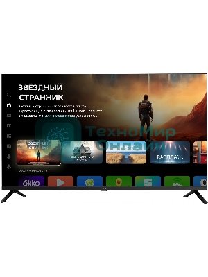 Телевизор Digma 40