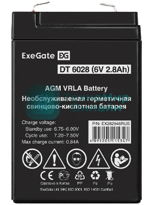 Батарея для ИБП ExeGate DT 6028 (6V 2.8Ah), клеммы F1