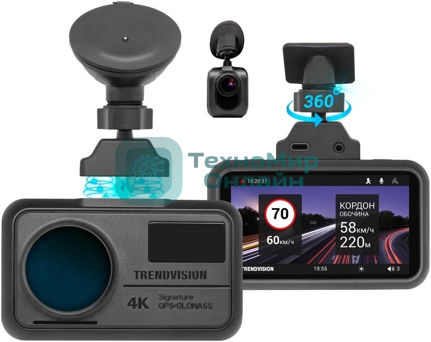 Видеорегистратор TrendVision TDR-725 Real 4K 2CH черный 8Mpix 2160x3840 2160p 170гр. GPS NT96670