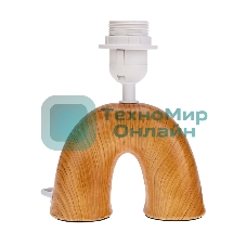 Светильник декоративный настольный Rexant Форте, основание дуга под золотой мрамор, бежевый абажур, цоколь Е27, 60Вт