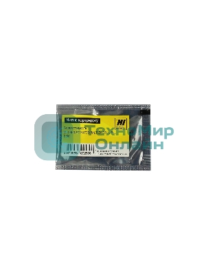 Чип к картриджу Samsung ML-2950/SCX 4729 (Hi-Black), 2.5K