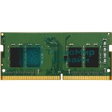 Оперативная память Kingston ValueRAM, DDR4, 8GB (1x8GB), 3200MHz, CL22, SO-DIMM