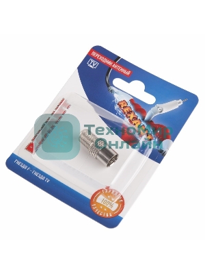 Переходник антенный Rexant (гнездо F - гнездо TV), (1 шт.)