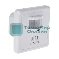 Датчик движения Rexant встраиваемый ДДВ 01, 160°, 300-1200 Вт, 10-2000 Лк, 9 м,10-420 сек.