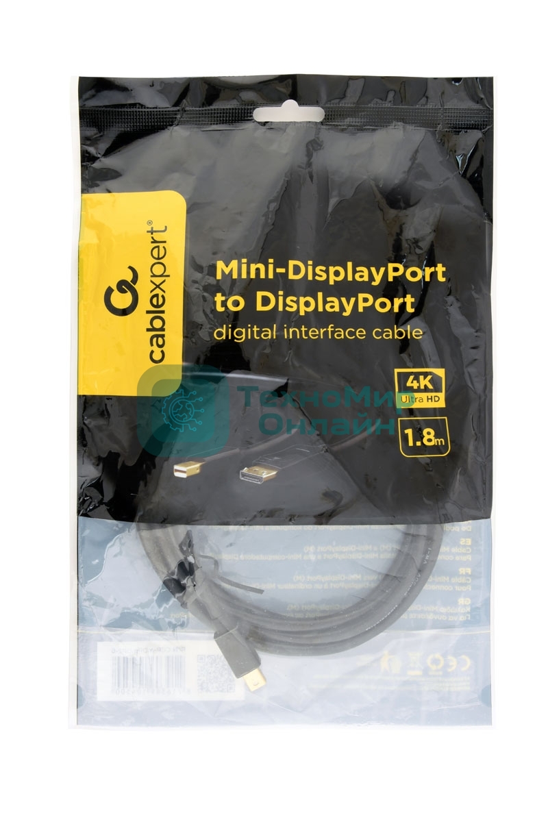 Кабель miniDP<->DP Cablexpert CCP-mDP2-6, 20M/20M, v.1.2, 4K, 1.8м, черный, позол.разъемы, пакет