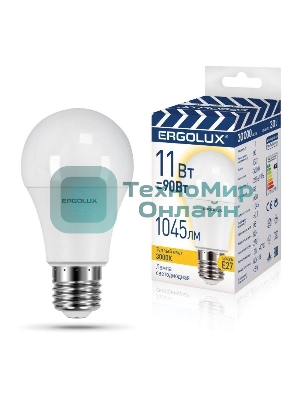 Сетевой фильтр Most HPw 5 м (6 розеток) белый (коробка)