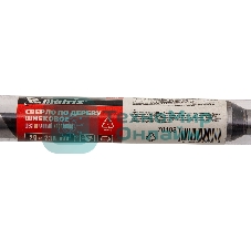 Сверло по дереву шнековое, 20 х 230 мм, 6-гранный хвостовик Matrix