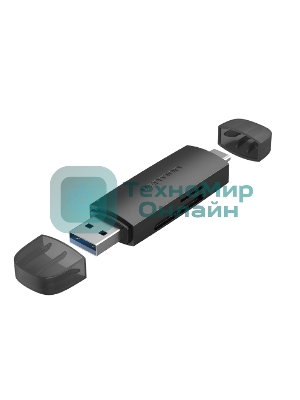 Кард-ридер Vention CLKB0/черный/SD,SDHC,SDXC,TF,micro-SD,micro-SDXC,miсro-SDHC/USB 3.0/Type C/OTG/пластик