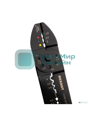 Кримпер Rexant HT-204 для обжима наконечников и зачистки проводов