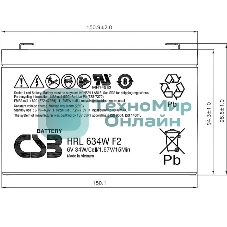 Аккумулятор 6V 9Ah CSB HRL634W (HRL634WF2FR) клеммы F2, огнеупорные