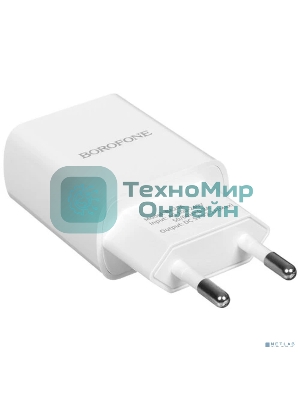 Сетевое зарядное устройство BOROFONE (6931474700681) BA20A White