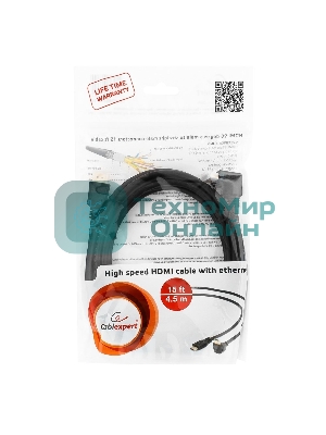 Кабель Cablexpert HDMI CC-HDMI490-15, 19M/19M, v2.0, медь, позол.разъемы, экран, угловой, 4.5м, черный, пакет