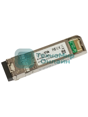 Трансивер SFP+ Mikrotik S+85DLC03D
