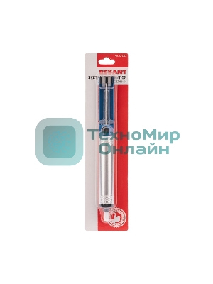 Вакуумный экстрактор припоя Rexant (оловоотсос), металл/пластик