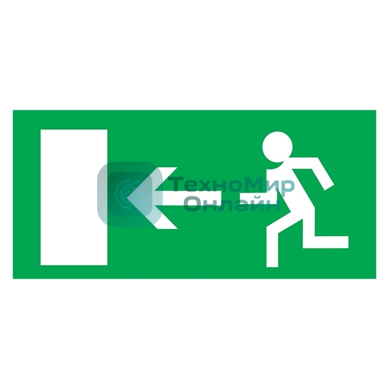 Табличка ПВХ эвакуационный знак Rexant 