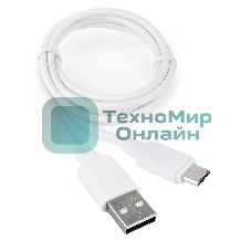 Кабель USB2.0 Cablexpert CCB-mUSB2-AMBMO2-1MW, AM/microB, издание Classic 0.2, 1м, белый, блистер
