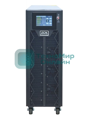 Источник бесперебойного питания Powercom Vanguard-II-33 VGD-II-30R33 30000Вт 30000ВА