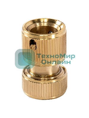 Набор для подключения шланга Palisad 1/2