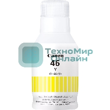 Чернила INK GI-46 Y EMB