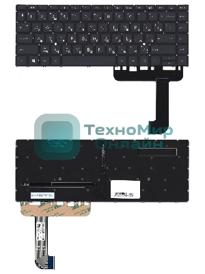 Клавиатура для ноутбука HP ZBook Studio G8 черная с подсветкой