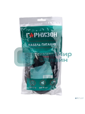 Кабель питания Гарнизон GPC-186-0.75-3M, Schuko- C13, 3x0.75мм2, 10А, CCA, с заземлением, 3м, черный, пакет