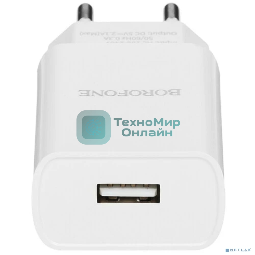 Сетевое зарядное устройство BOROFONE (6931474700681) BA20A White