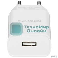 Сетевое зарядное устройство BOROFONE (6931474700681) BA20A White