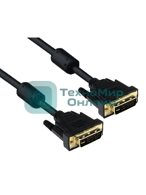 Кабель DVI dual link (25M-25M) 3м ExeGate, позолоченные контакты