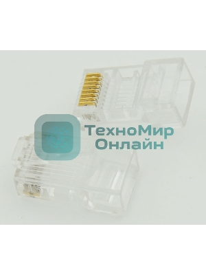 Вилка RJ-45 (RJ45/5) (20 шт) (упаковка из 20 штук 17762)