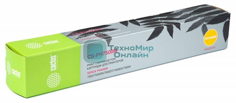 Картридж лазерный Cactus CS-PH7500M (106R01444) пурпурный (17800 стр.) для Xerox Phaser 7500