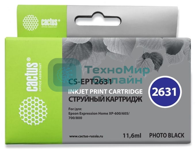 Картридж струйный Cactus CS-EPT2631 (26XL) фото черный (11.6 мл) для Epson Expression Home XP-600/605/700/800