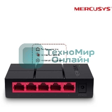 Коммутатор Mercusys MS105G 5G неуправляемый