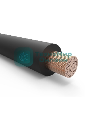 Кабель силовой гибкий КГтп-ХЛ 1х16 мм² 100 м ГОСТ 24334-80, ТУ 3544-016-22901100-2015