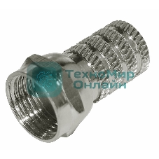 F-разъем RG-59, L=19 мм, цинк PROconnect