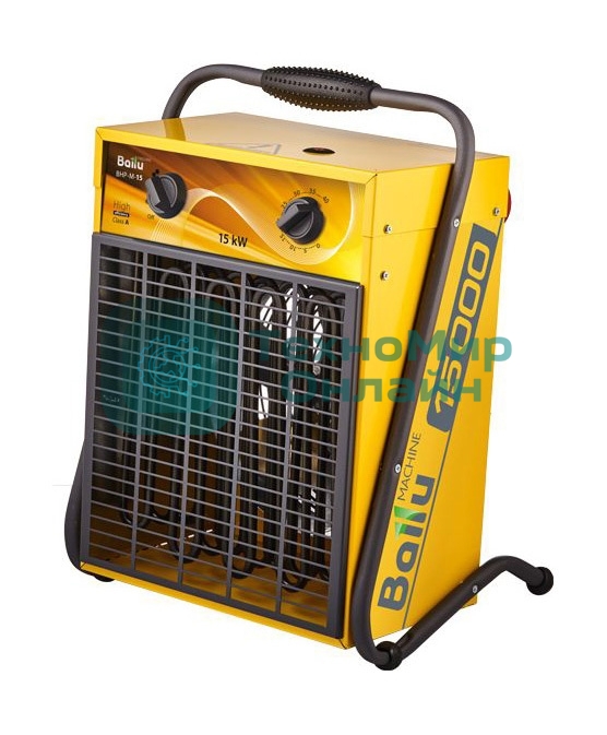 Тепловая пушка Ballu BHP-M-15
