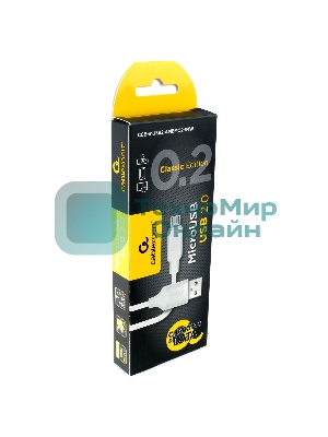 Кабель USB2.0 Cablexpert CCB-mUSB2-AMBMO2-1MW, AM/microB, издание Classic 0.2, 1м, белый, блистер