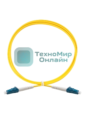 Патч-корд волоконно-оптический ExeGate FC-S-9-LC-LC-2M-LSZH (Шнур ВО SM 9/125 (OS2/G.652.D), LC/UPC-LC/UPC, Simplex, LSZH, 2м)