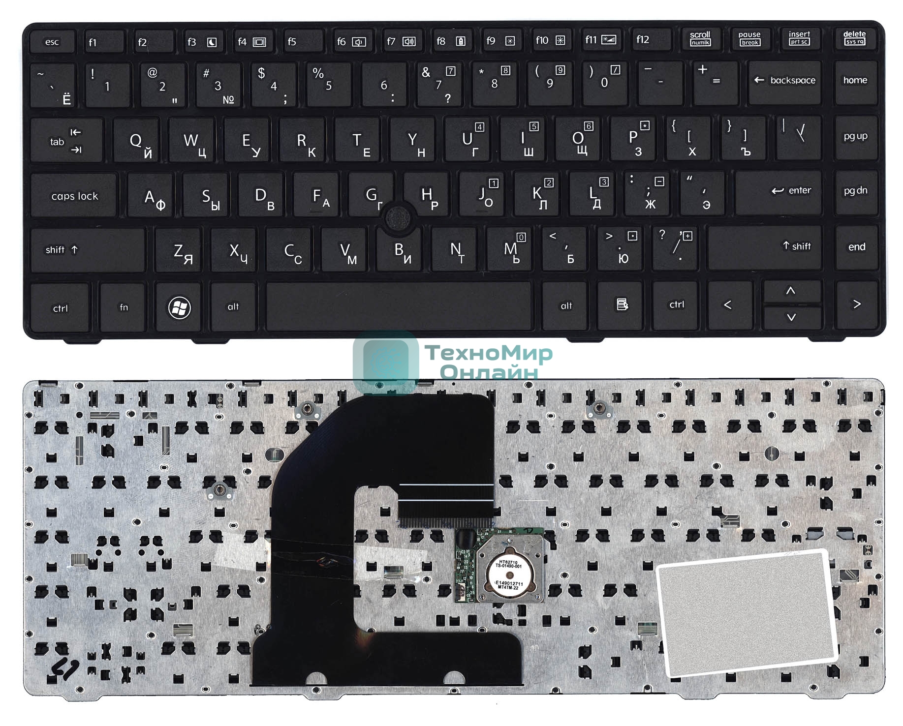 Клавиатура для ноутбука HP EliteBook 8460P ProBook 6460B 6465B черная с черной рамкой с указателем