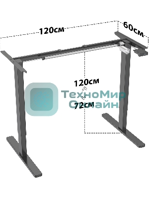 Подстолье Cactus CS-EDF-BK каркас черный