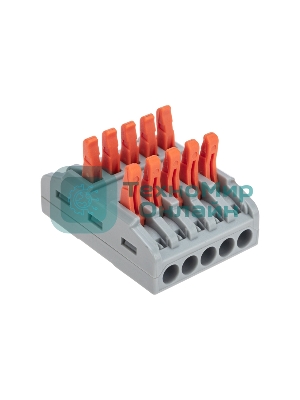 Клемма Rexant СМК 222-425 проходная 5 полюсов (0,08-4 мм²), серый (30 шт/уп)