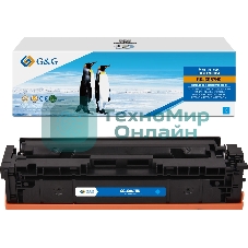Картридж лазерный G&G GG-C067HC (CRG067HCYN) голубой (2350 стр.) для Canon LBP631Cw/LBP633Cdw/LBP632Cdw/i-SENSYS MF651Cw/MF655Cdw/MF657Cdw/MF655Cw/MF657Cw/MF653Cdw/MF654Cdw/MF656Cdw