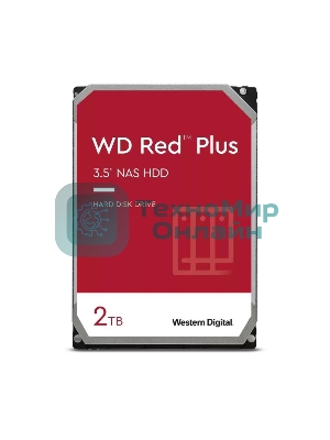 Жесткий диск Western Digital 2Tb SATA-III NAS Red Plus (5400rpm) 64Mb 3.5